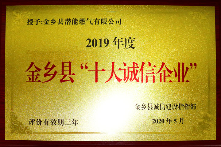 微信图片_20201202155807 微信图片_20201202155807