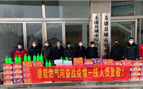 ����־�ɳ���������������ʱ�衱���鵱ǰ���������������ڼ�������������Ȧ�������ж�