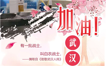 [��־�ɳ���������������ʱ��]��֪������˭����������ȴ֪����Ϊ��˭����������