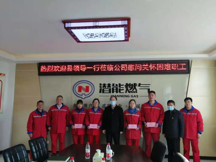 微信图片_20210205151249 微信图片_20210205151249