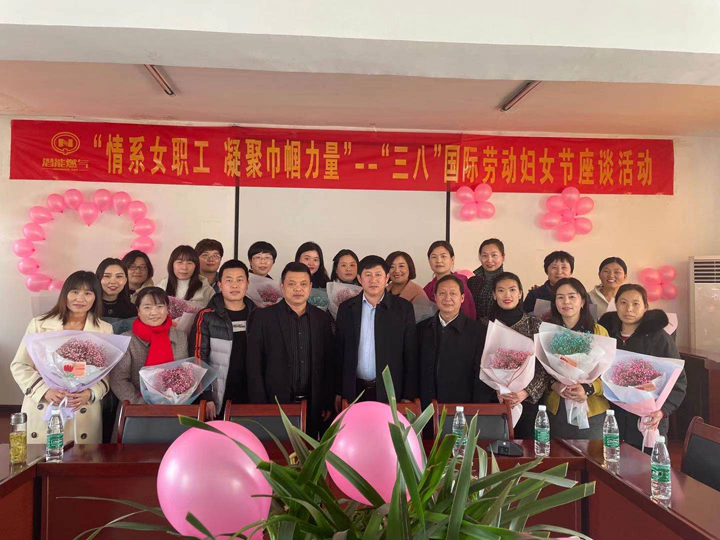 ������˾