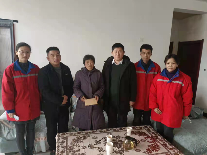 ������˾1