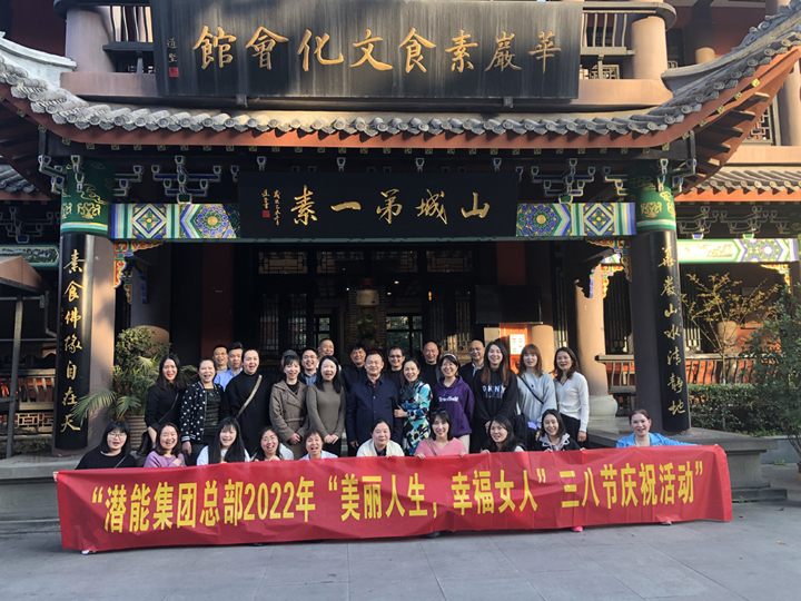 �����ܲ����˸�Ů��