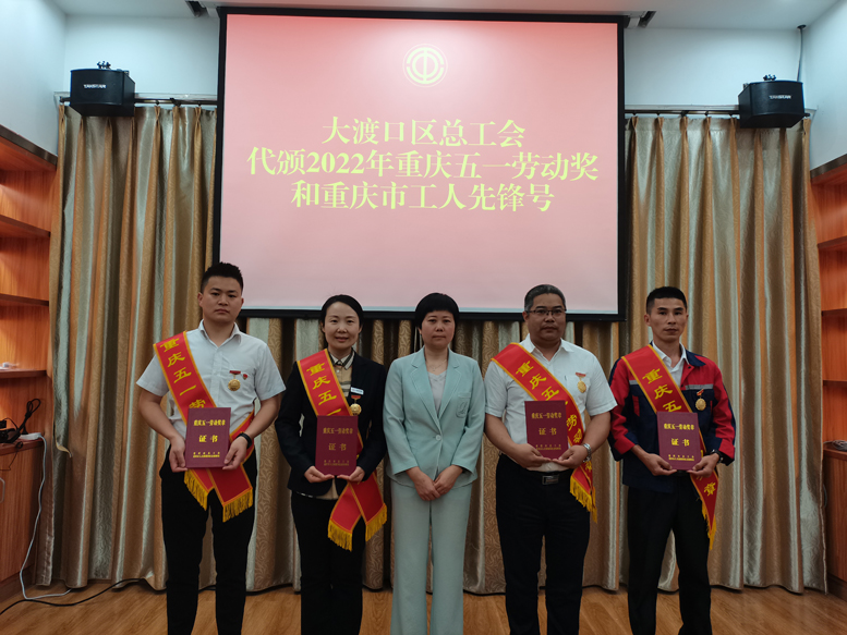 ΢ÐÅͼƬ_20220429084657 ΢ÐÅͼƬ_20220429084657