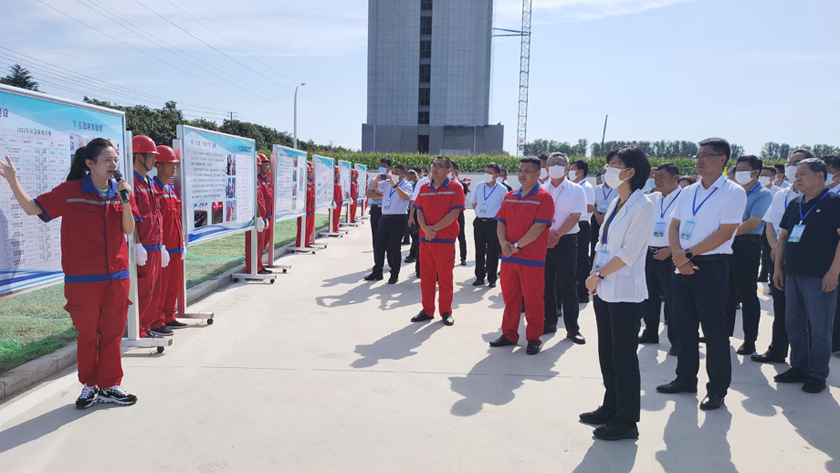 微信图片_20220907174922 微信图片_20220907174922