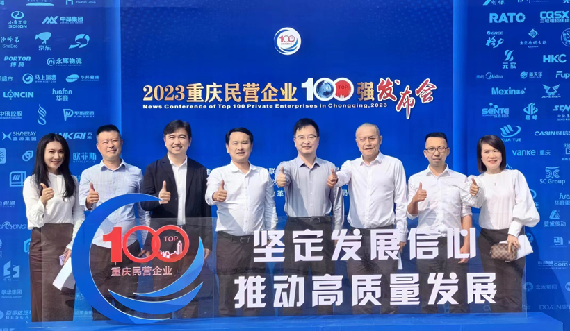 ΢��ͼƬ_20231018112425