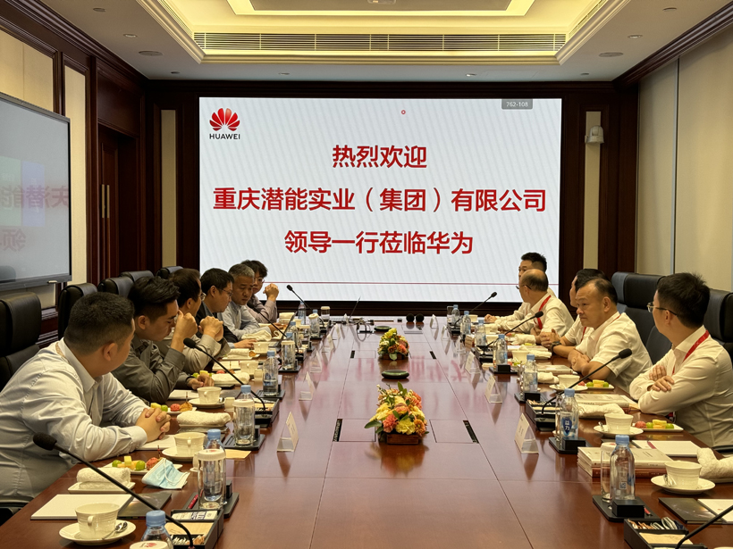 ΢��ͼƬ_20231107191940