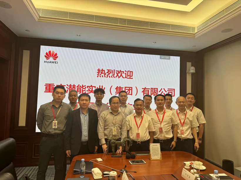 ΢��ͼƬ_20231107191926