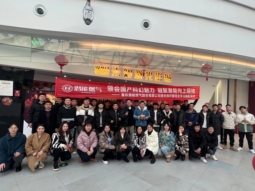 ͭ����֧��