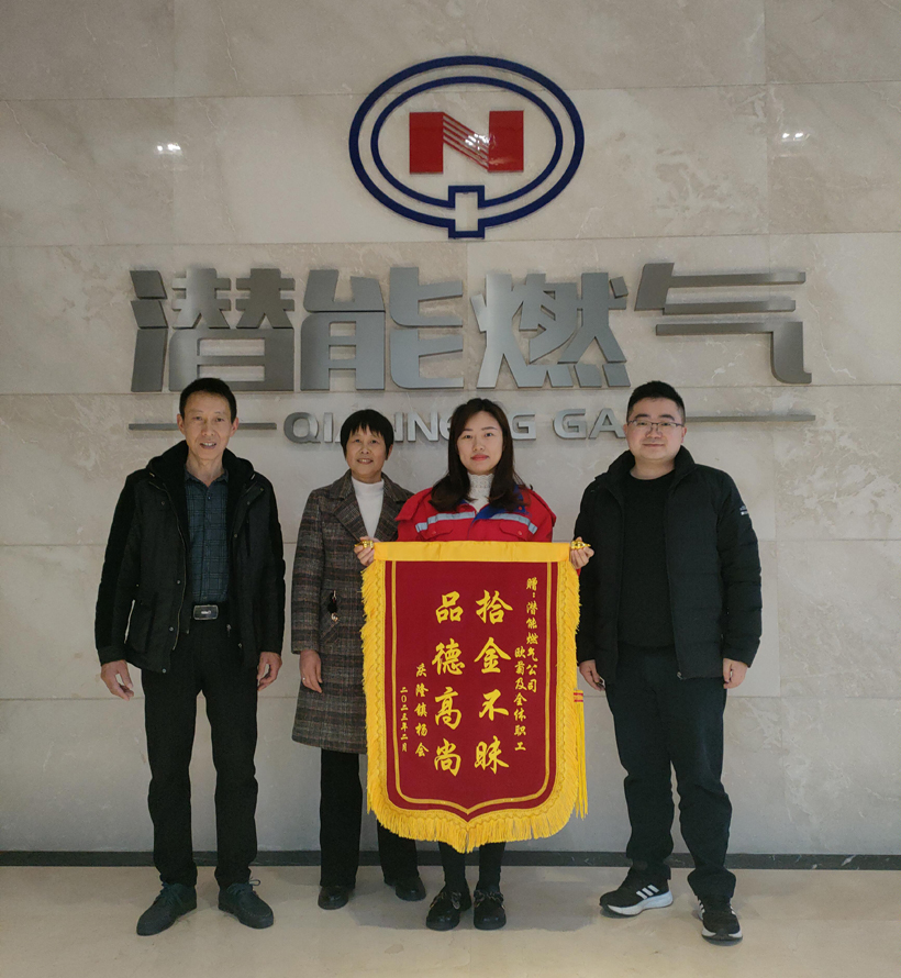 ΢��ͼƬ_20230208161104