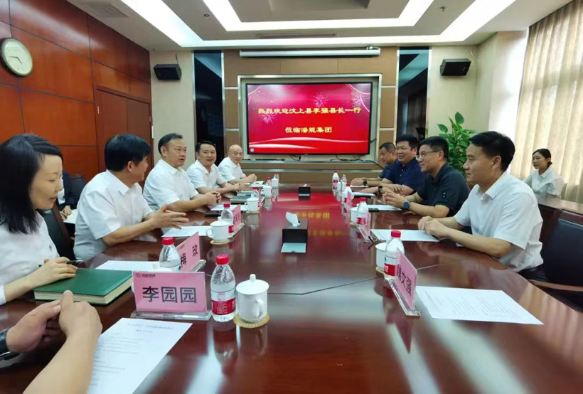 微信图片_20230823094633 微信图片_20230823094633