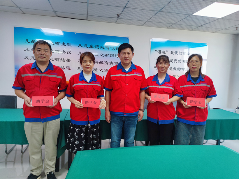 ������˾