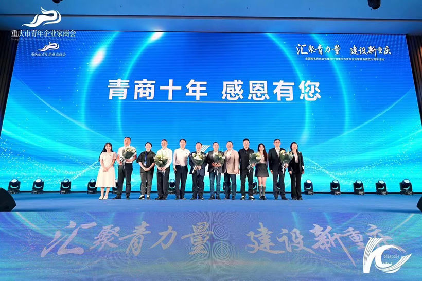 ΢��ͼƬ_20240509141742