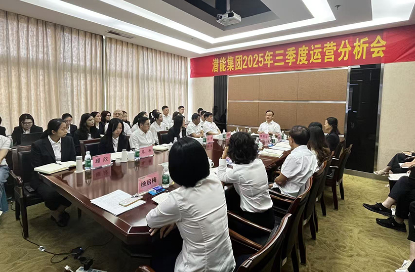 ¼¯ÍÅÖ÷»á³¡ ¼¯ÍÅÖ÷»á³¡