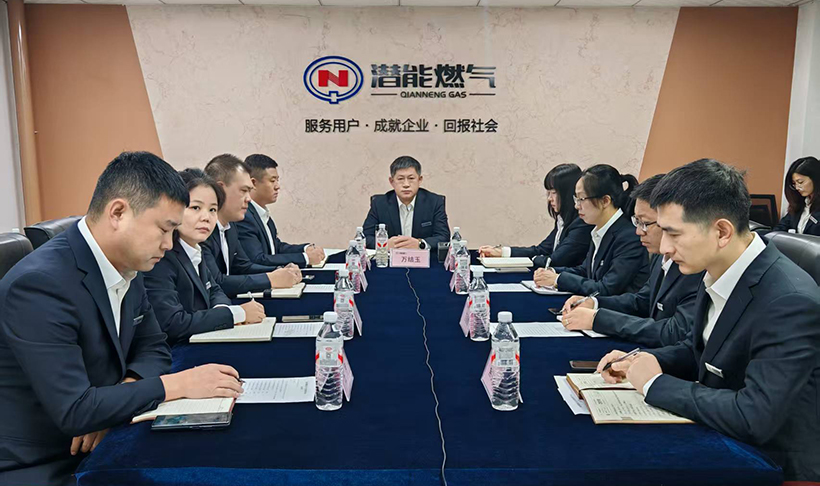 Õý¶¨¹«Ë¾·Ö»á³¡ Õý¶¨¹«Ë¾·Ö»á³¡