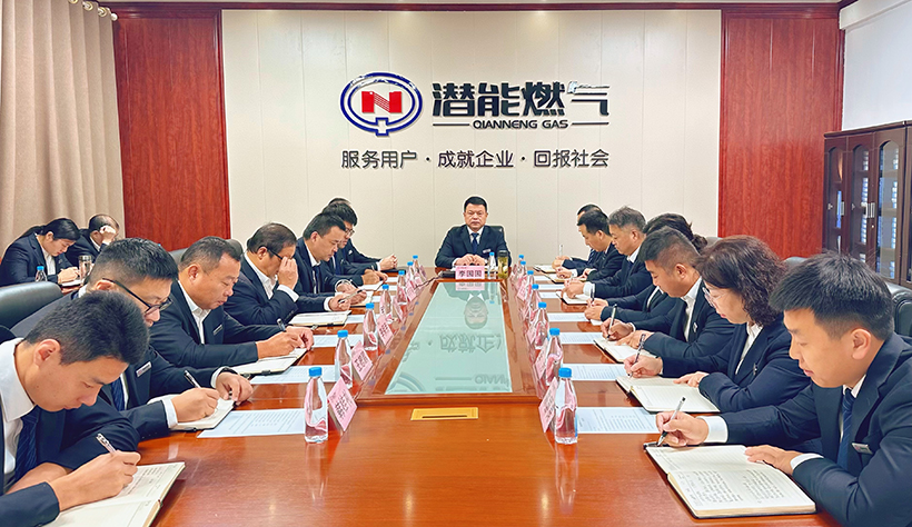 ãëÉϹ«Ë¾·Ö»á³¡ ãëÉϹ«Ë¾·Ö»á³¡