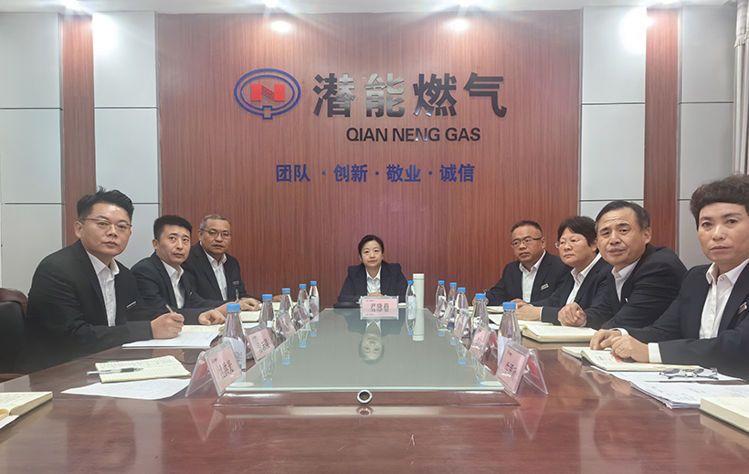 ³ÉÎ乫˾·Ö»á³¡ ³ÉÎ乫˾·Ö»á³¡