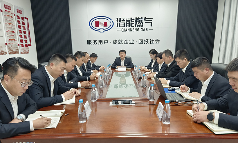 ½ðÏ繫˾·Ö»á³¡ ½ðÏ繫˾·Ö»á³¡