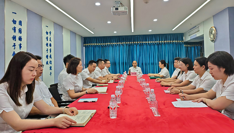 DZîüÖÃÒµ·Ö»á³¡ DZîüÖÃÒµ·Ö»á³¡